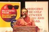Jaya Rao Speech Function